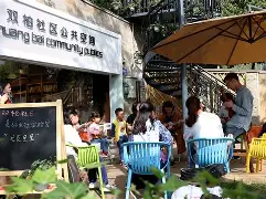 社区盾倒计时，托特纳姆窗口期豪取连胜，细节引发关注，话题不断，年轻球员得到机会的简单介绍